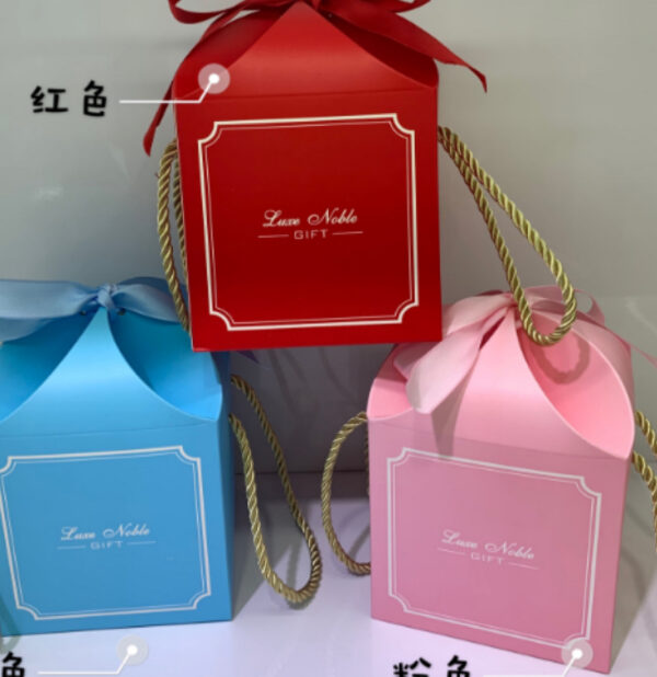 Gift Box