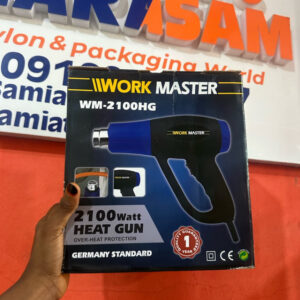 Heat Gun (WorkMaster)