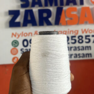 Sewing Machine Thread
