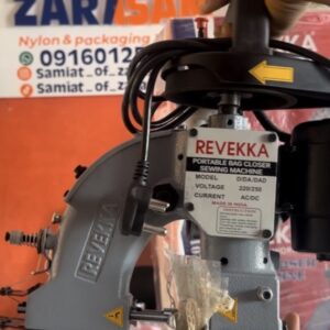 Bag Closer Machine (REVEKKA)